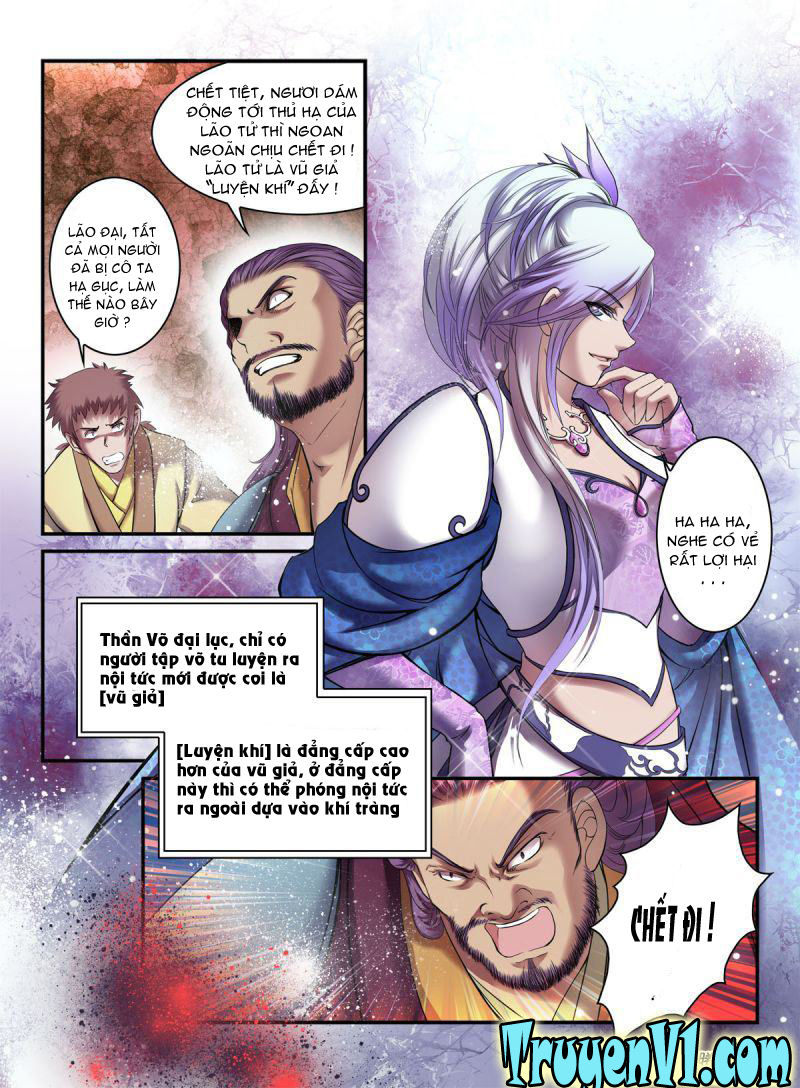 Làm Vương Gia Không Dễ: Chapter 16.5