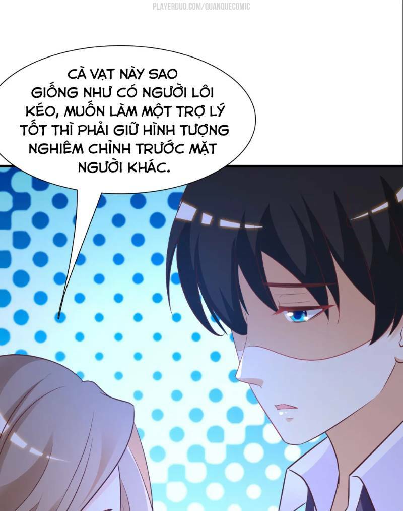 Tối Cường Vận Đào Hoa: Chapter 65