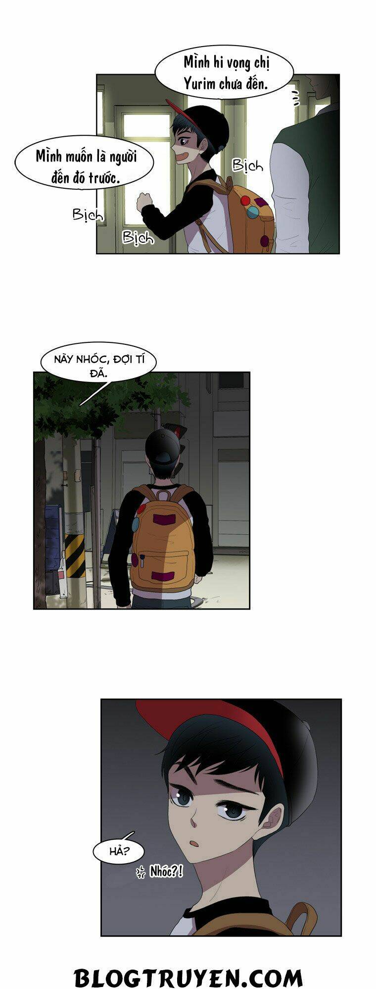 My Shining World: Chapter 13