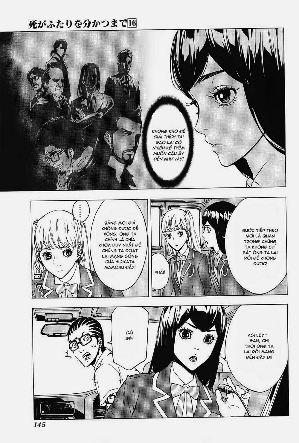 Until Death Do Us Part: Chapter 128