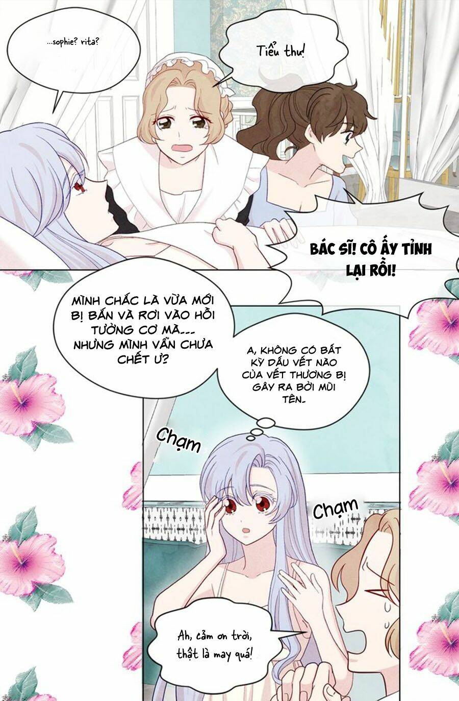 Iris - Quý Cô Và Chiếc Điện Thoại: Chapter 1