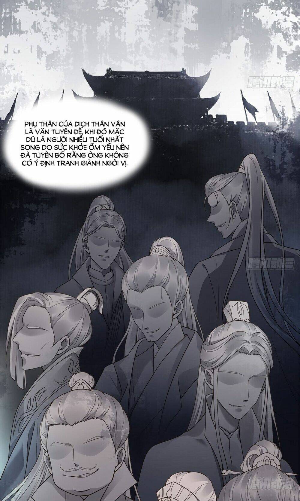 Đại Giá Thừa Tướng: Chapter 66