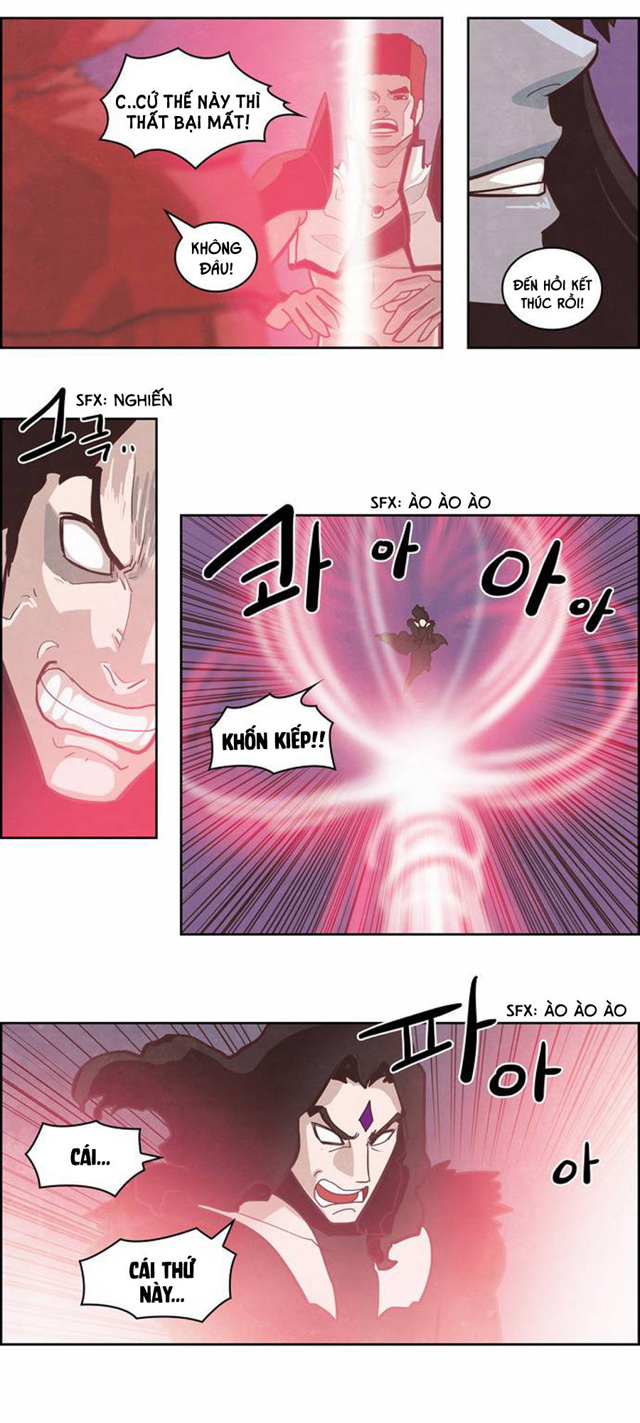 The Devil King Is Bored 2: Chapter 59