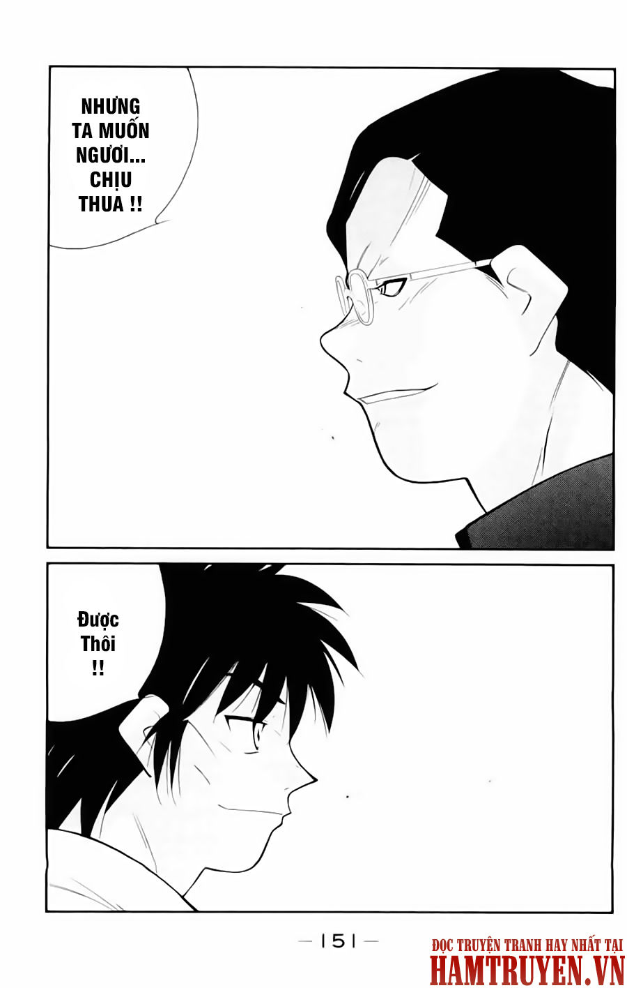 Truyền Nhân Atula 3: Chapter 51