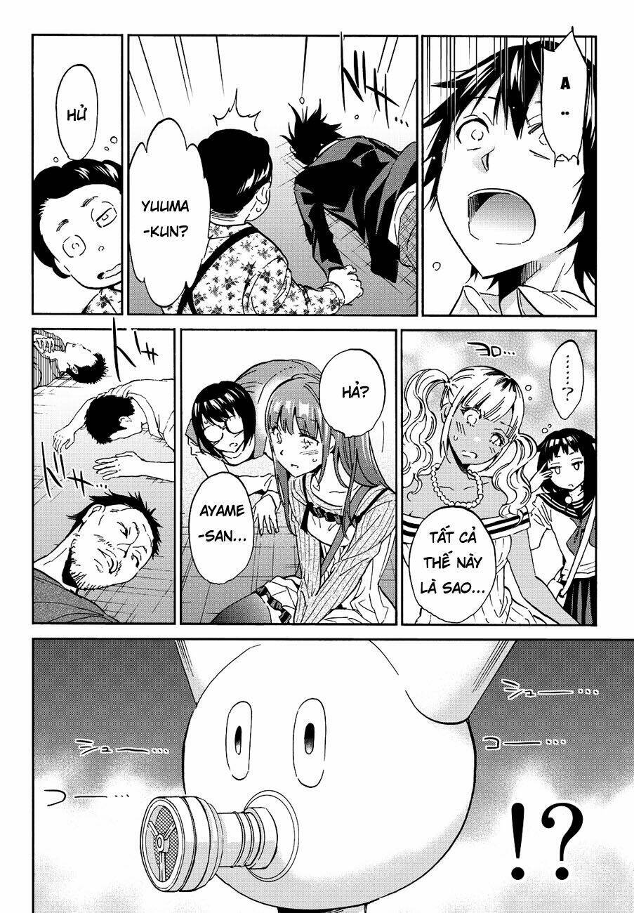 Real Account Ii: Chapter 31