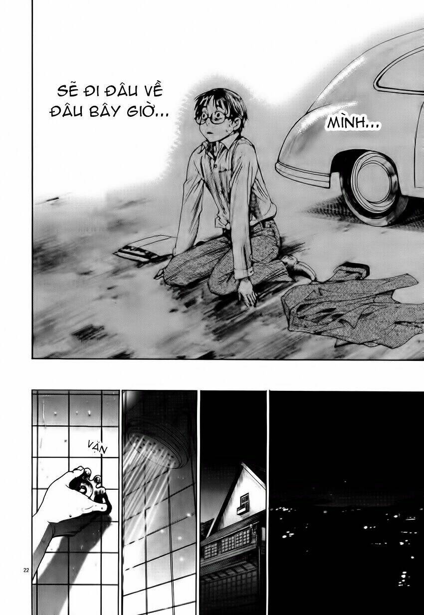 Yuureitou: Chapter 2