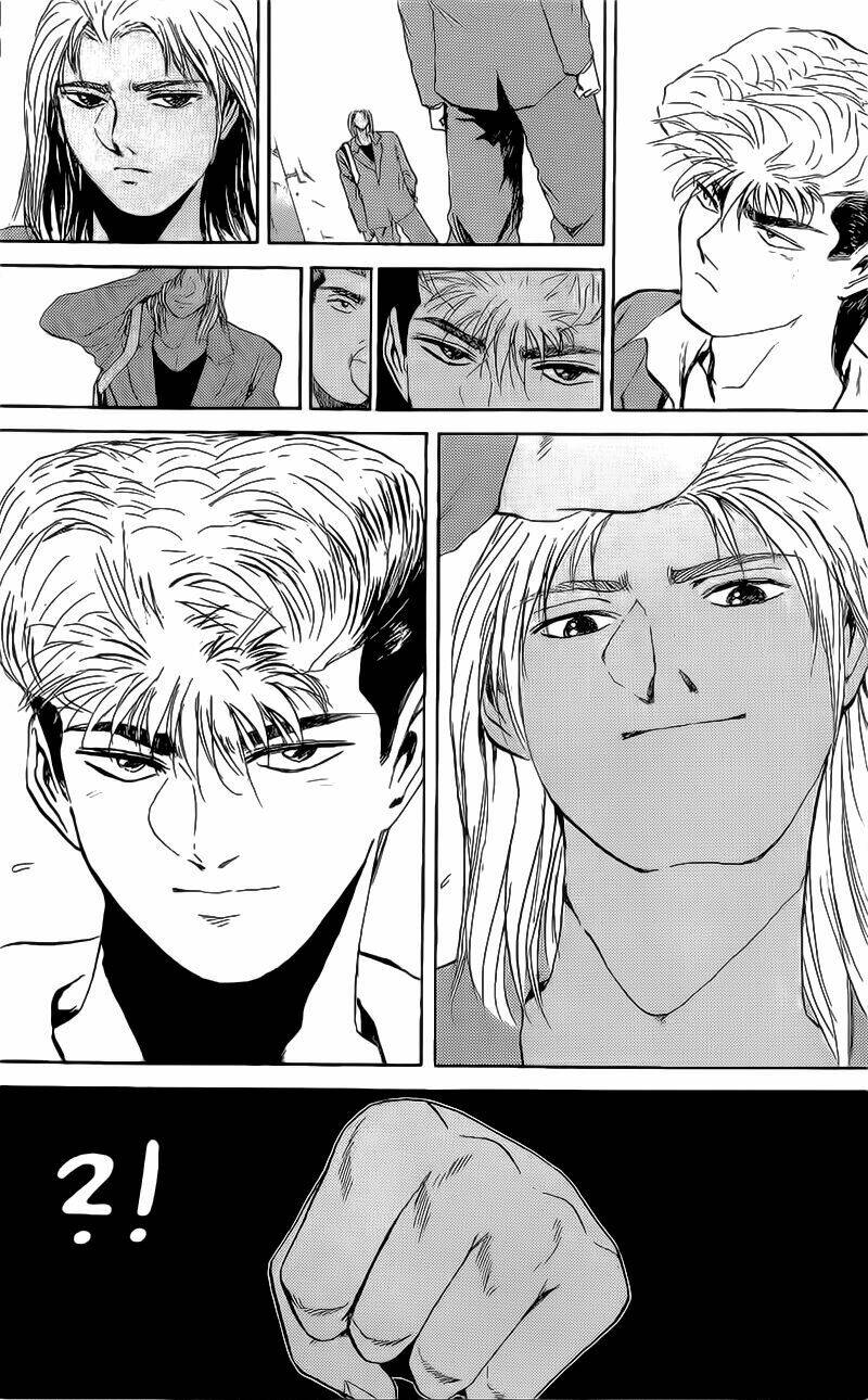 Shonan Junai Gumi: Chapter 225