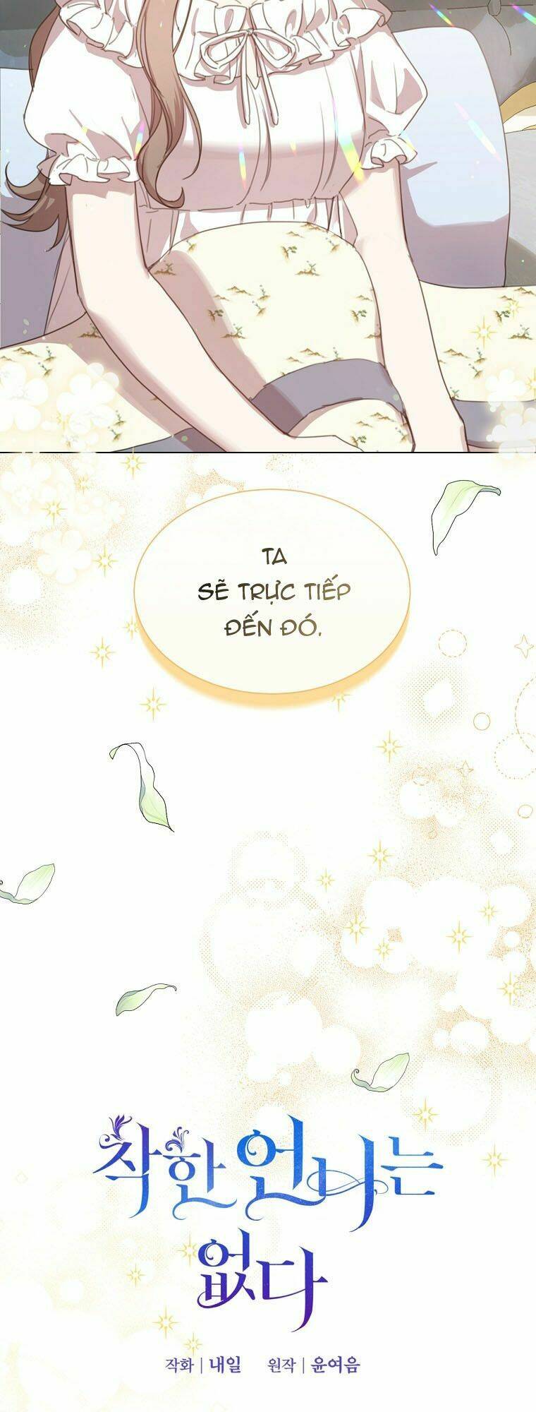 Mất Đi Một Người Chị Tốt: Chapter 19