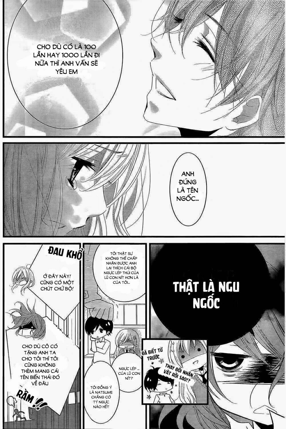 Mikami-Sensei No Aishikata: Chapter 2