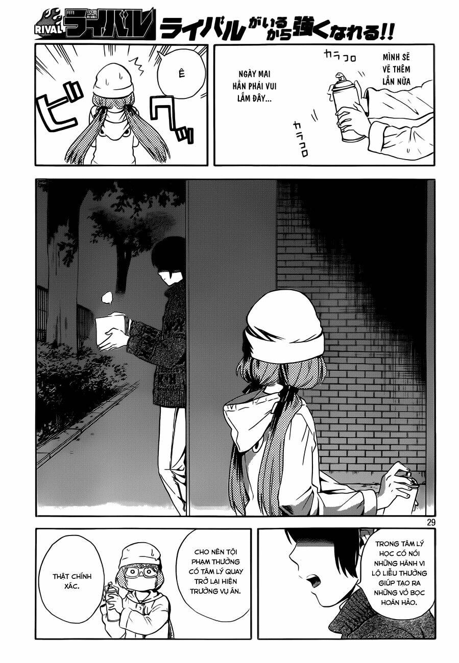 Sakurasaku Syndrome: Chapter 3