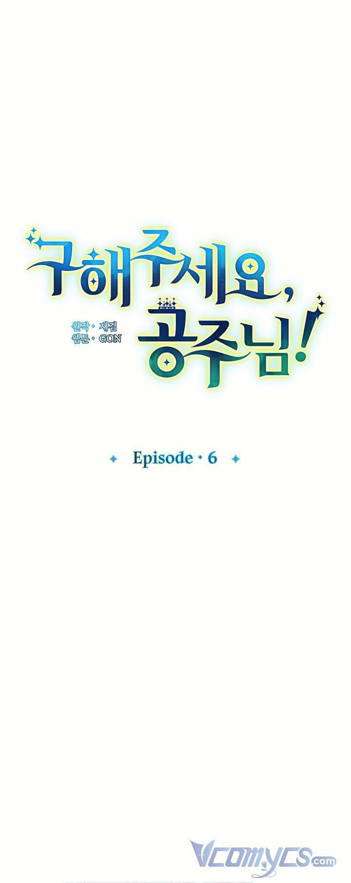 Hãy Cứu Tôi, Công Chúa: Chapter 6