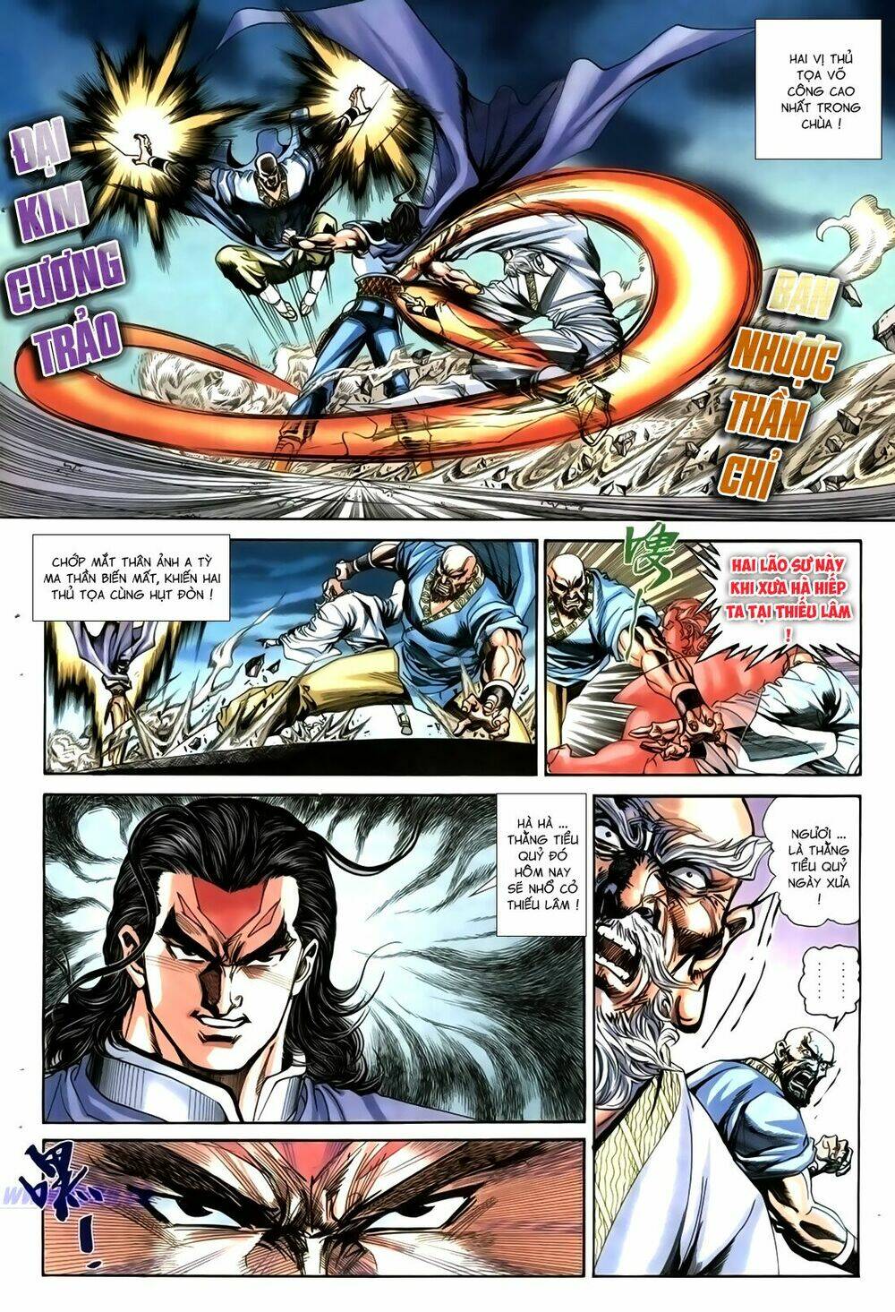 Túy Quyền Iii: Chapter 18