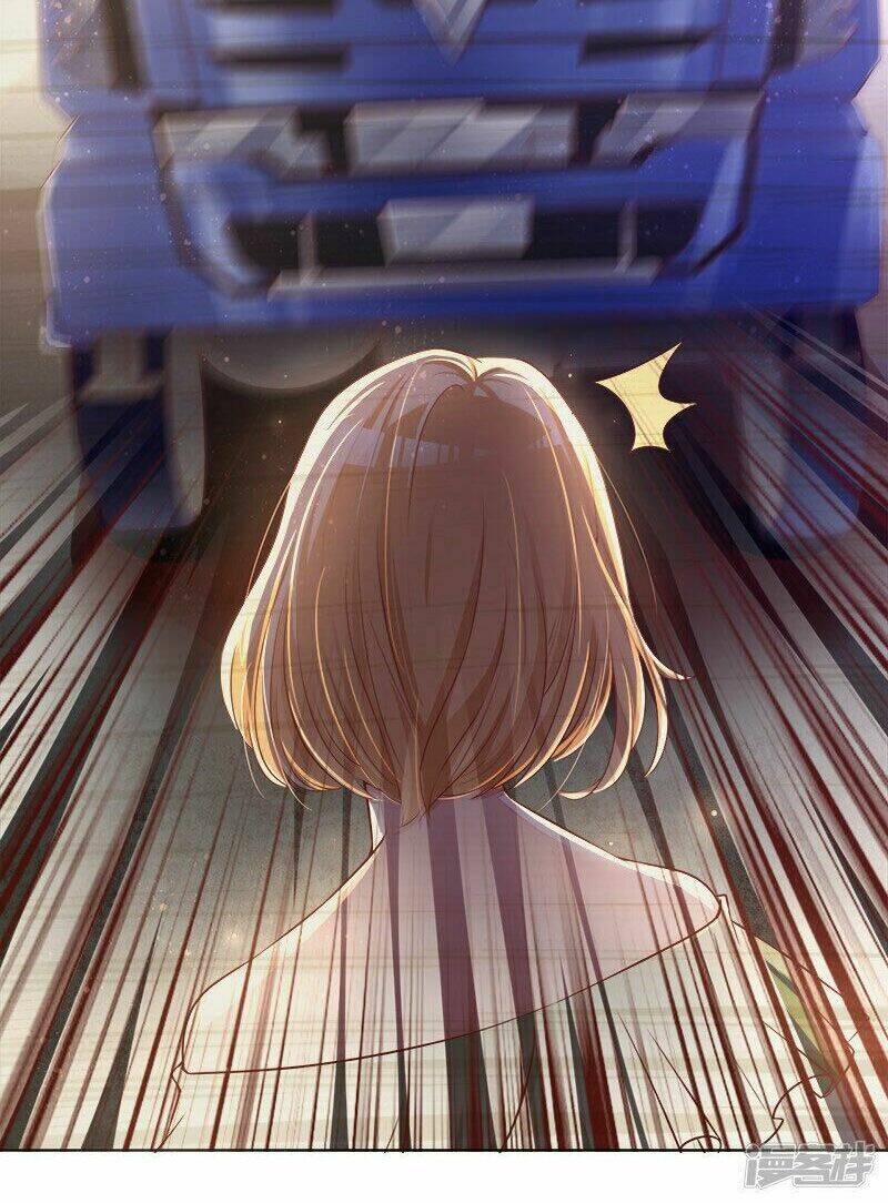 Lãnh Hôn Cuồng Ái: Chapter 26