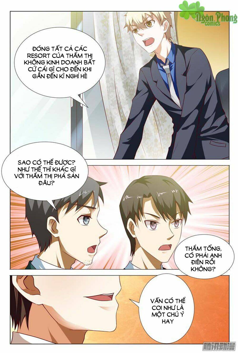 Hào Môn Tiểu Lão Bà: Chapter 118