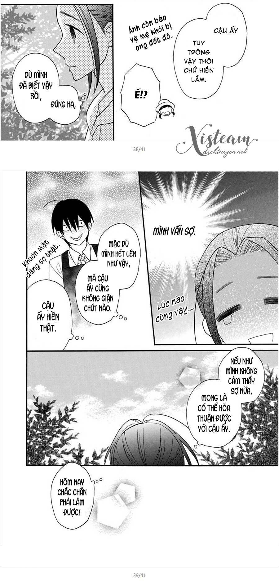 Kawaii Hito (Saitou Ken): Chapter 26