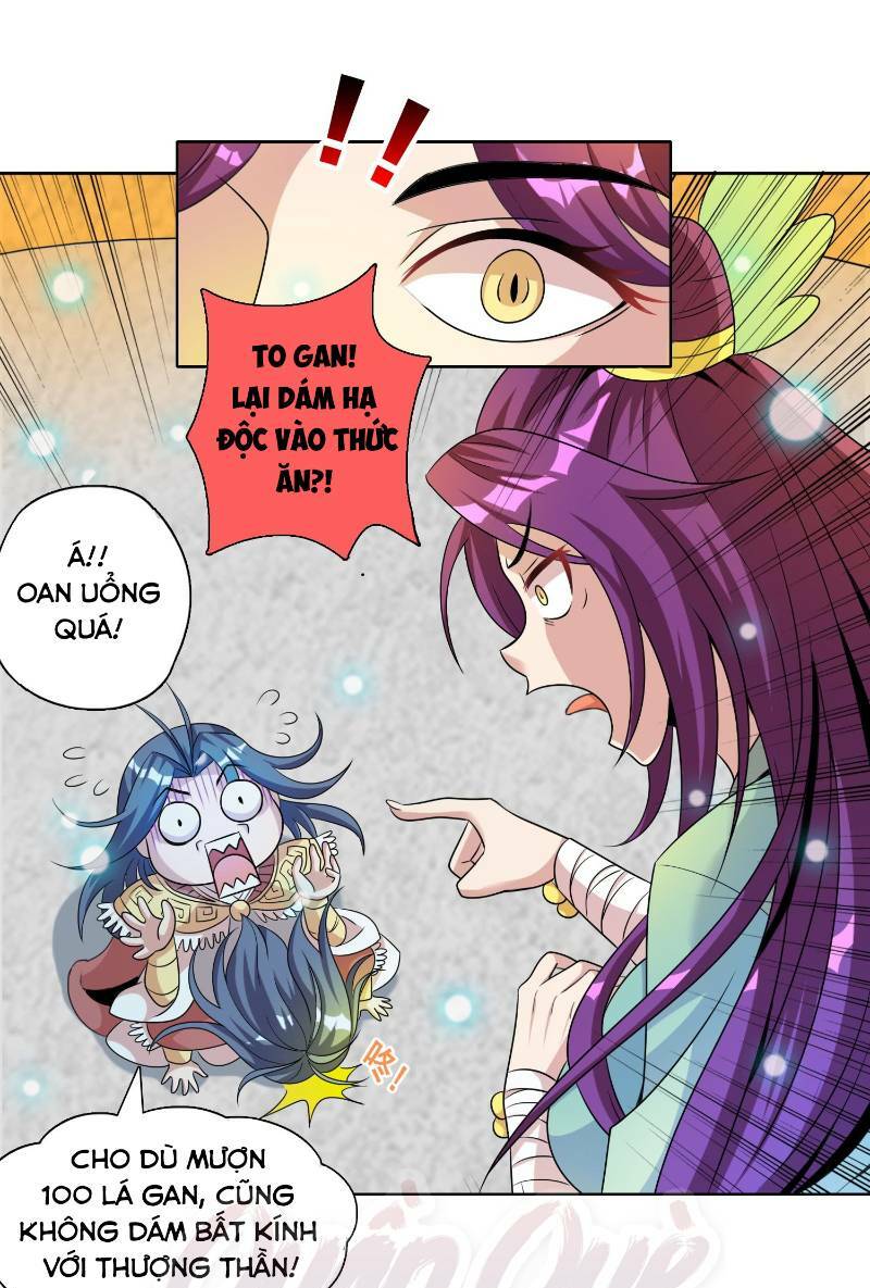 Liệp Thực Vương: Chapter 1