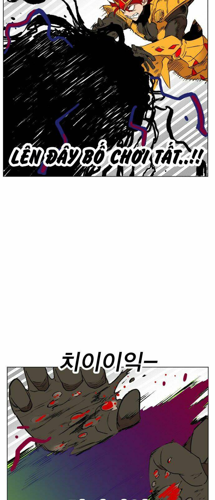 Hard Core Leveling Warrior: Chapter 167