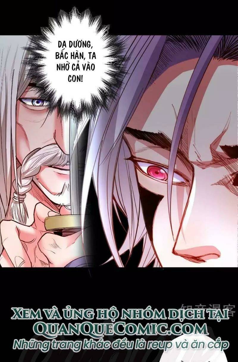 Tối Cường Đại Biểu Hoàng Kim Thận: Chapter 95