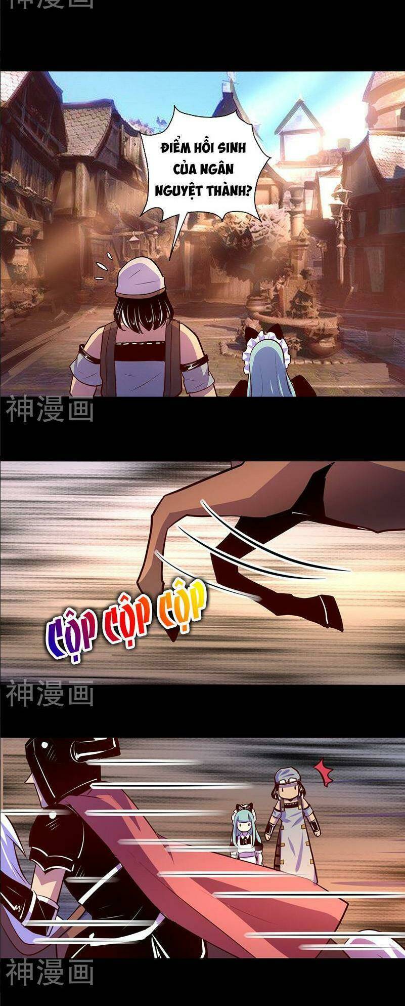 Ta Không Phải Là Npc: Chapter 46