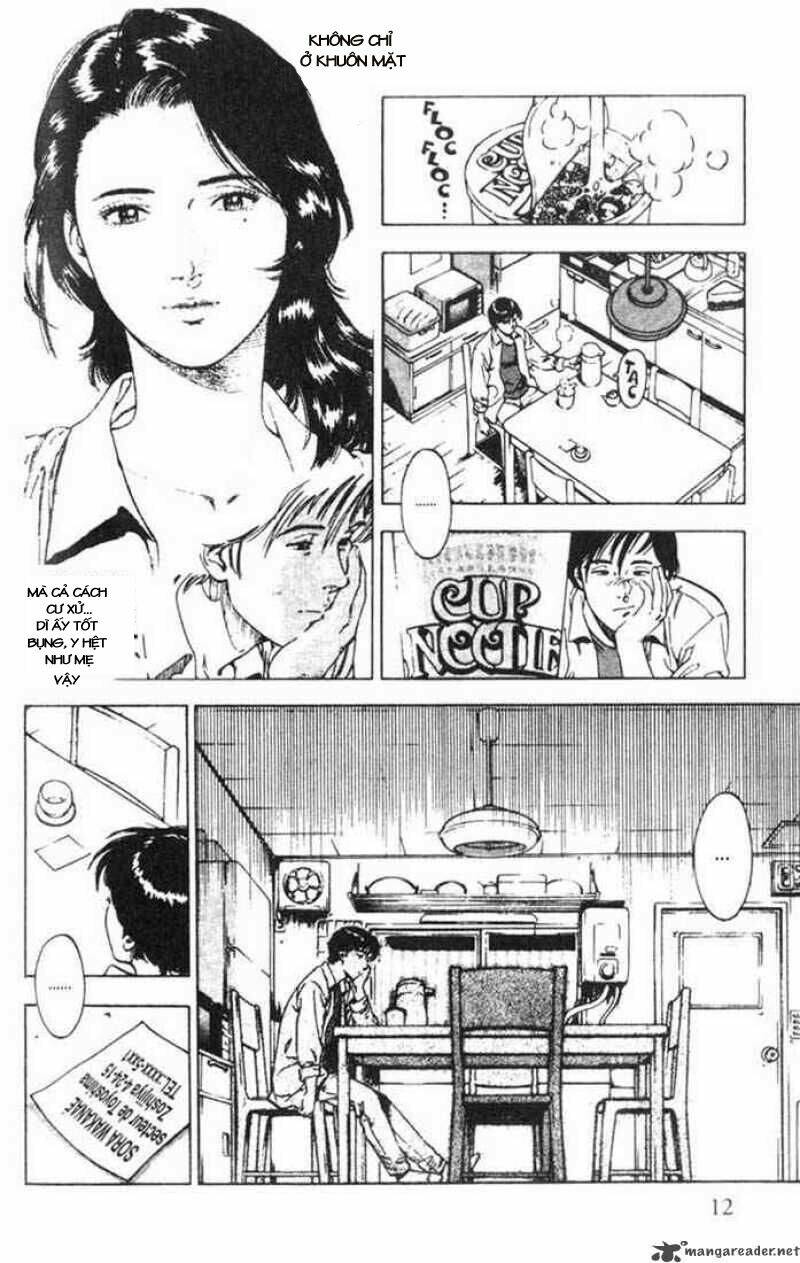 Family Compo: Chapter 1