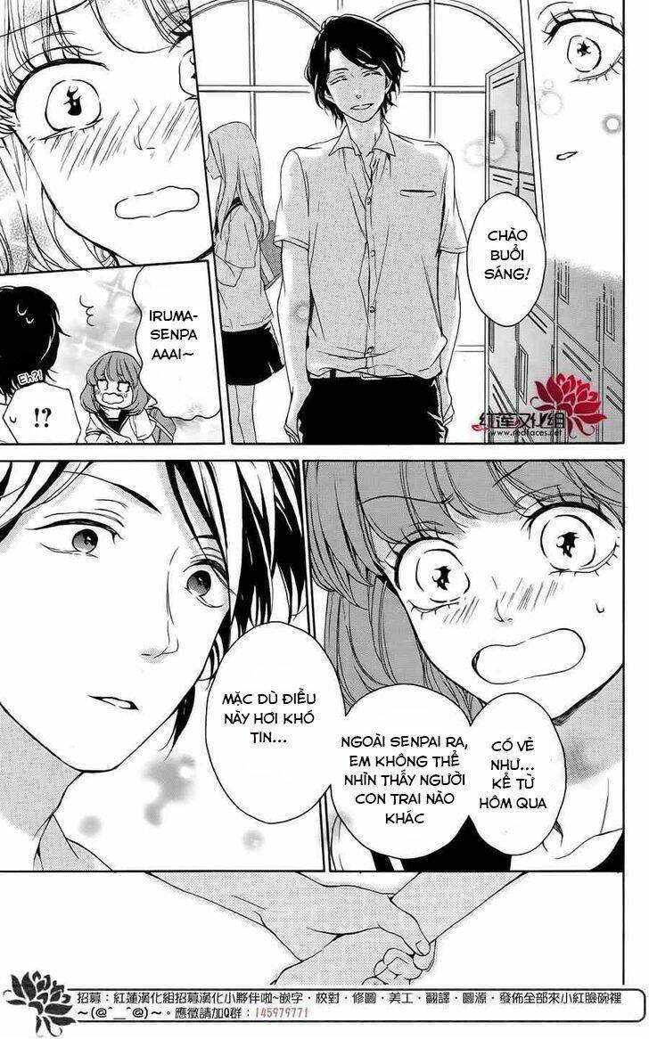 Salon Diana: Chapter 3