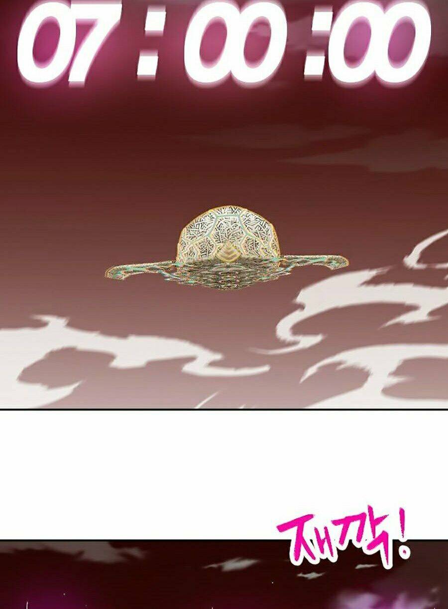 Hard Core Leveling Warrior Ss2: Chapter 117