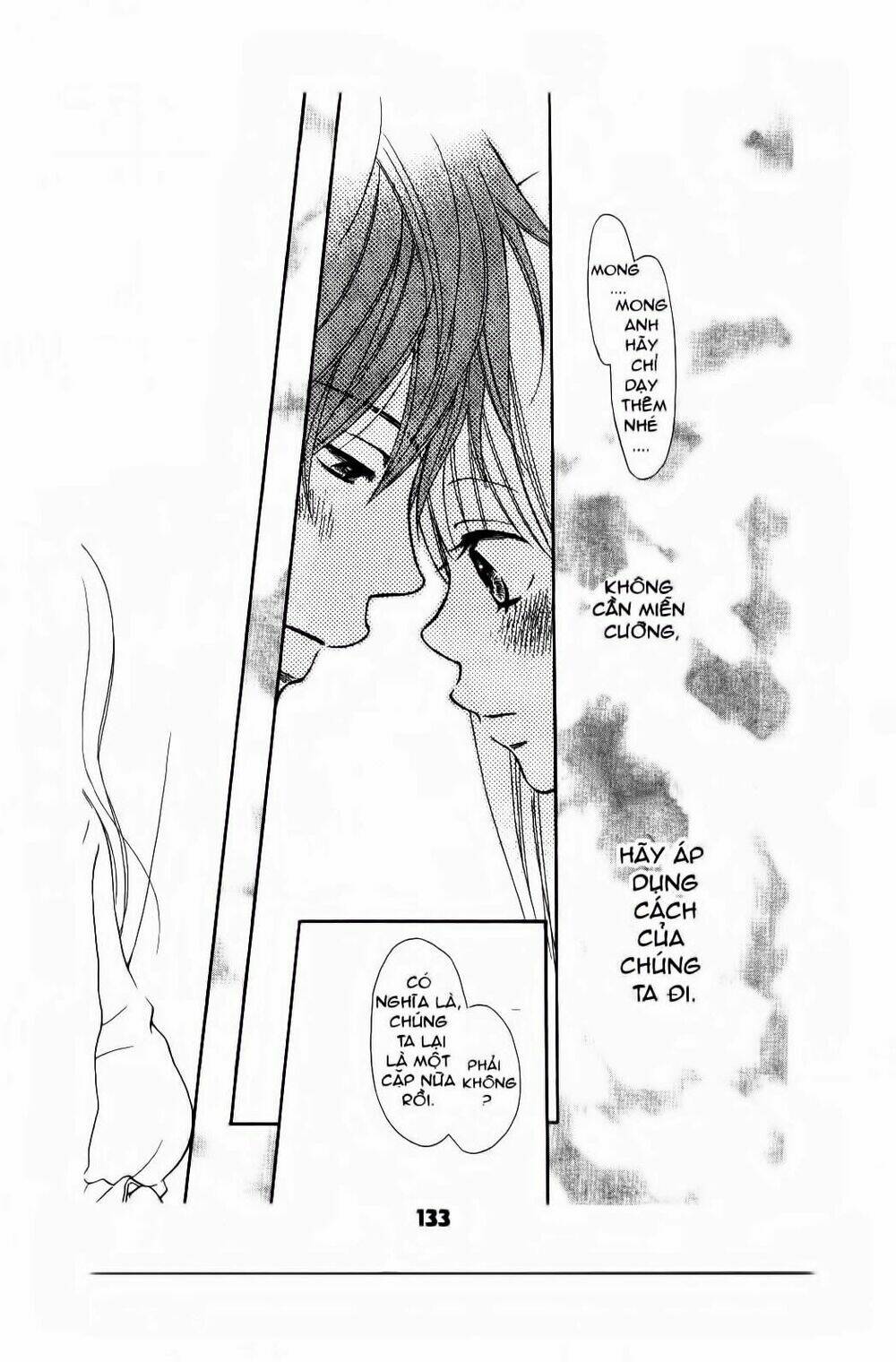 Vương Quốc Mộng Mơ: Chapter 4