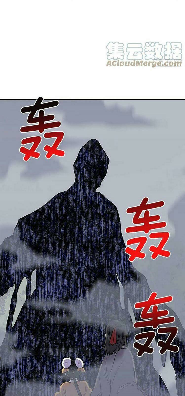 Học Sĩ Tái Sinh: Chapter 217