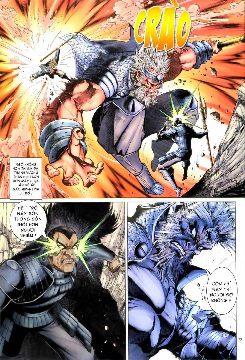 Đại Thánh Vương: Chapter 58