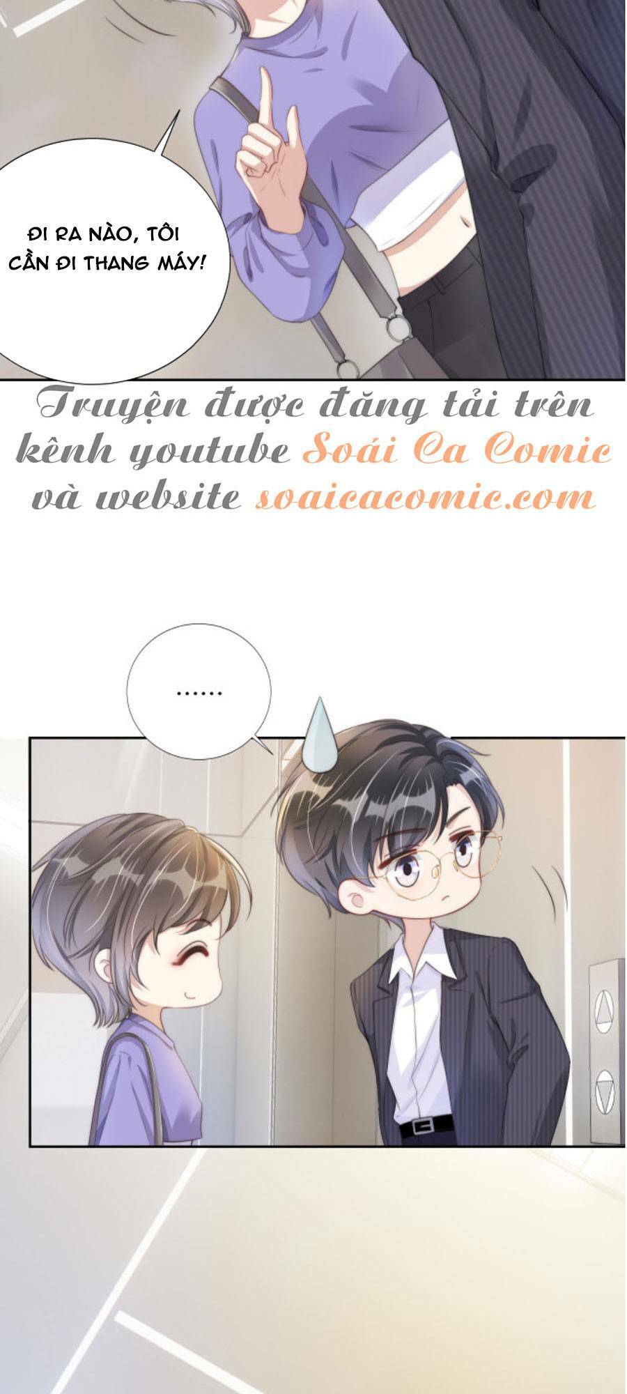 Ngự Tỷ Toàn Năng Lại Bị Phá Mã Giáp: Chapter 21