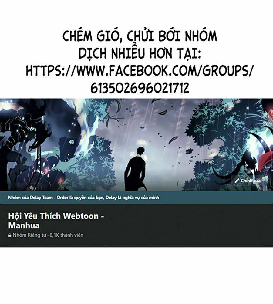 Tối Cường Thành Chủ Đích Dị Giới: Chapter 17