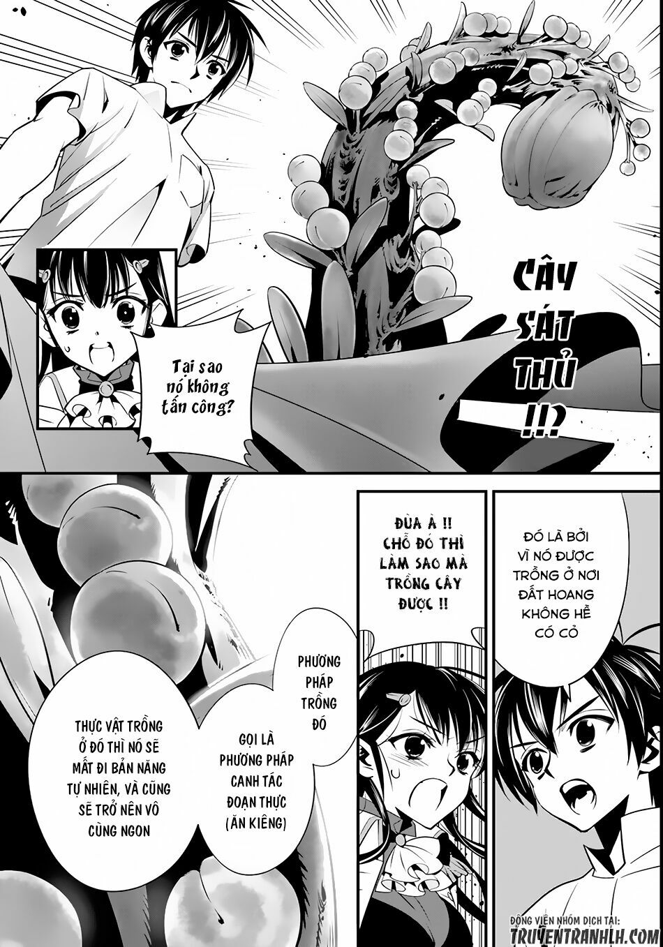 Isekai desu ga Mamono Saibai shiteimasu: Chapter 4