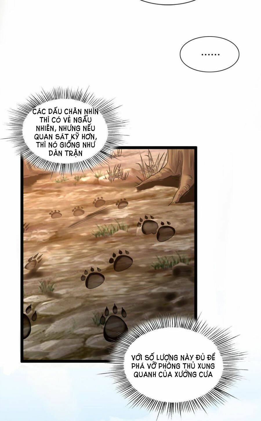 Ta Là Người Duy Nhất Đỡ Được Chiêu Cuối Của Quỷ Vương: Chapter 12