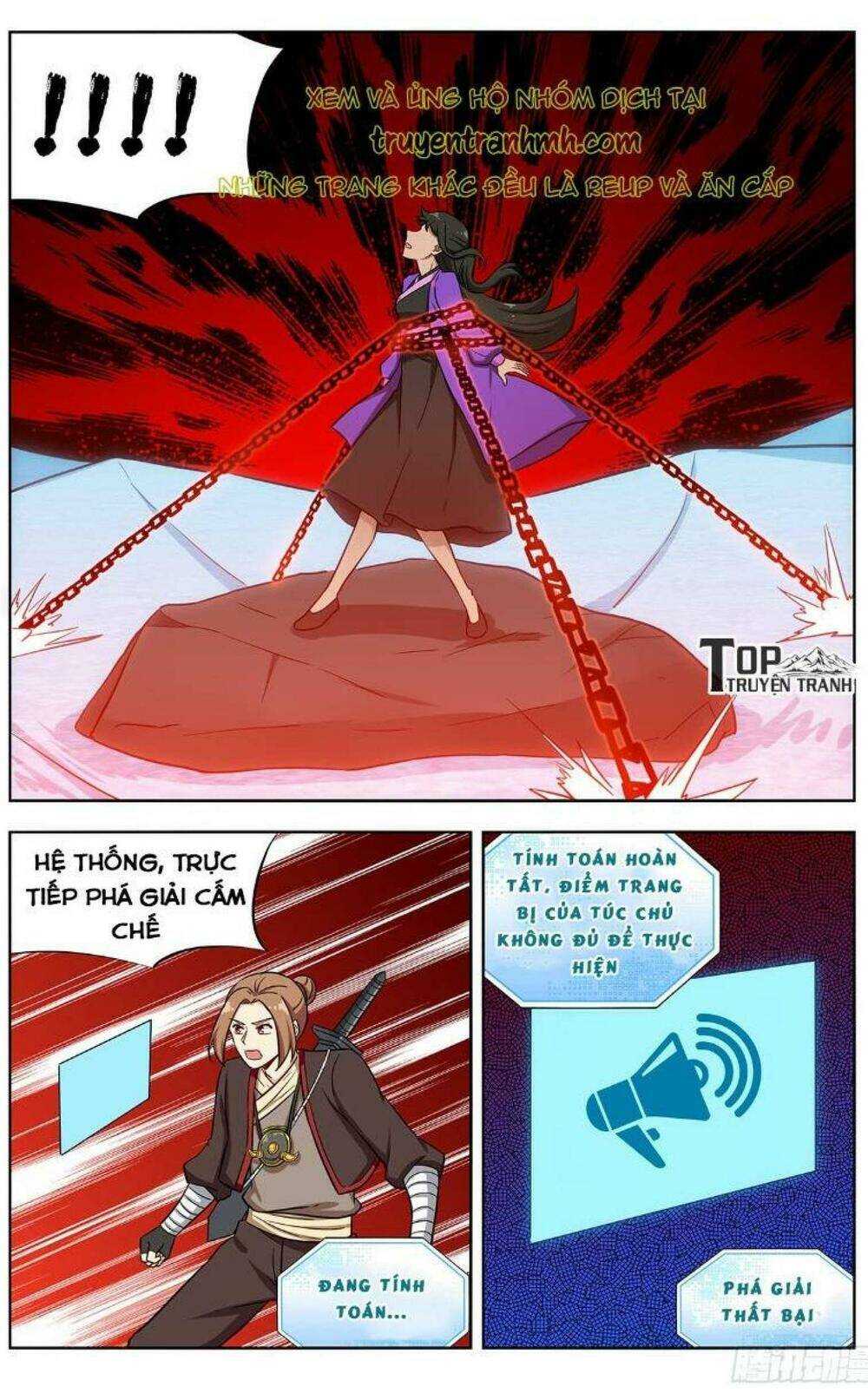 Tối Cường Phản Sáo Lộ Hệ Thống: Chapter 236