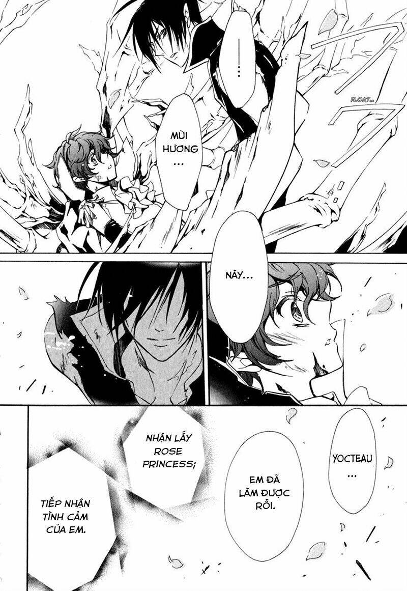 Nụ Hôn Của Công Chúa Tường Vi: Chapter 36