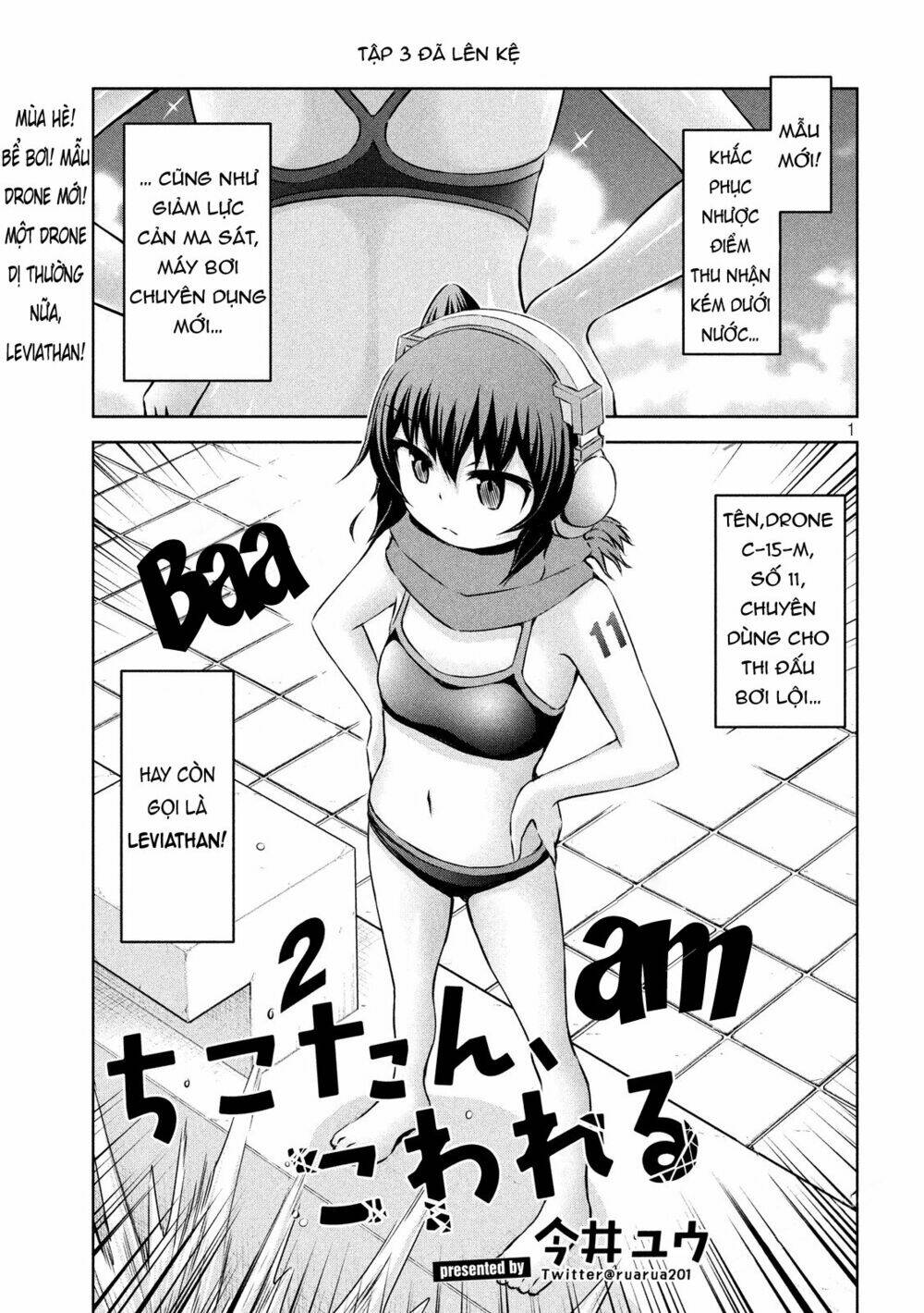Chiko-Tan, Kowareru: Chapter 43
