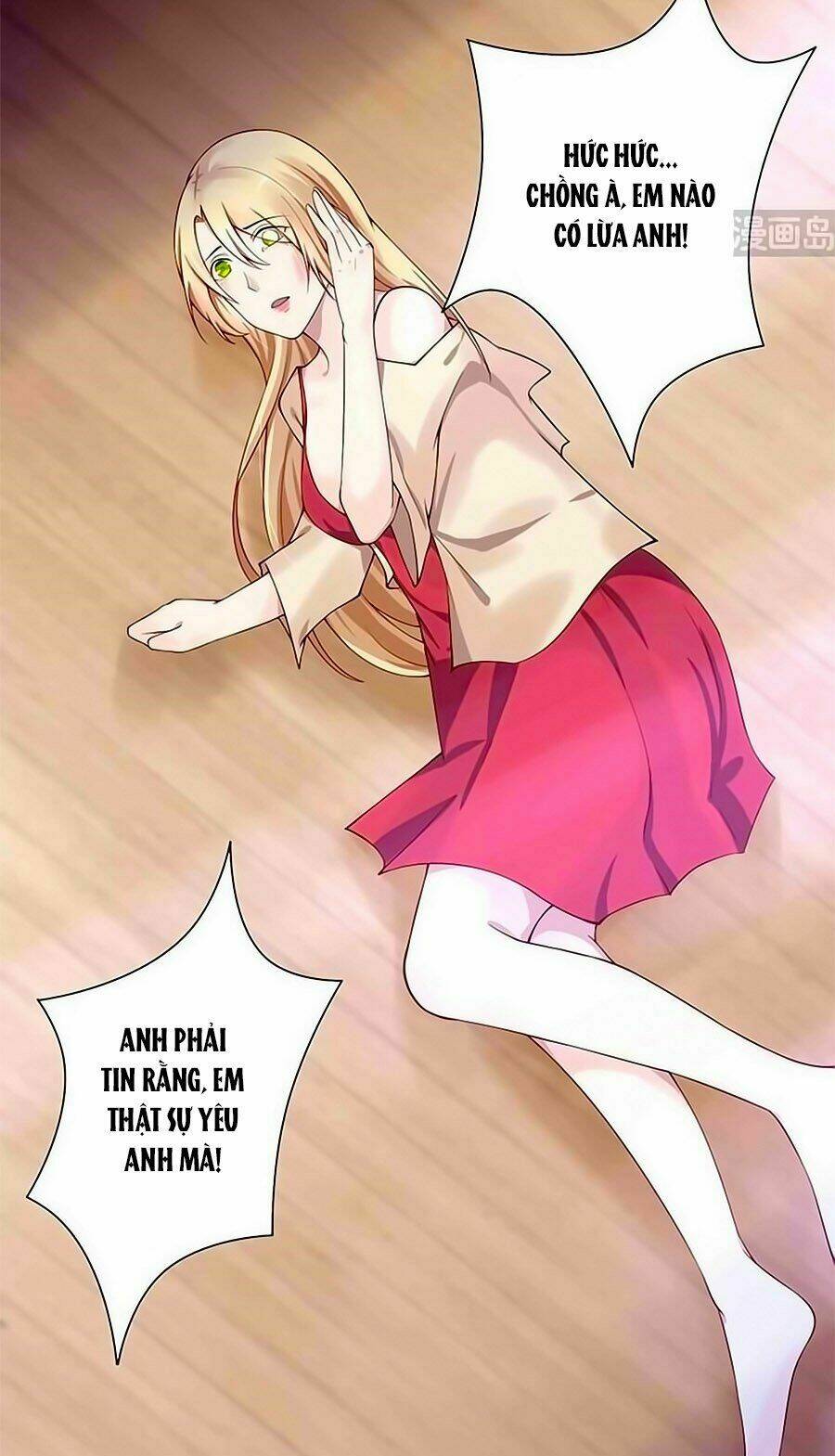 Thoát Quỹ Biên Duyên: Chapter 5