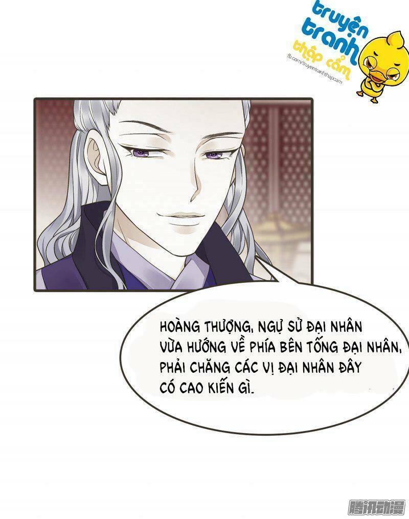 Đại Giá Thừa Tướng: Chapter 25