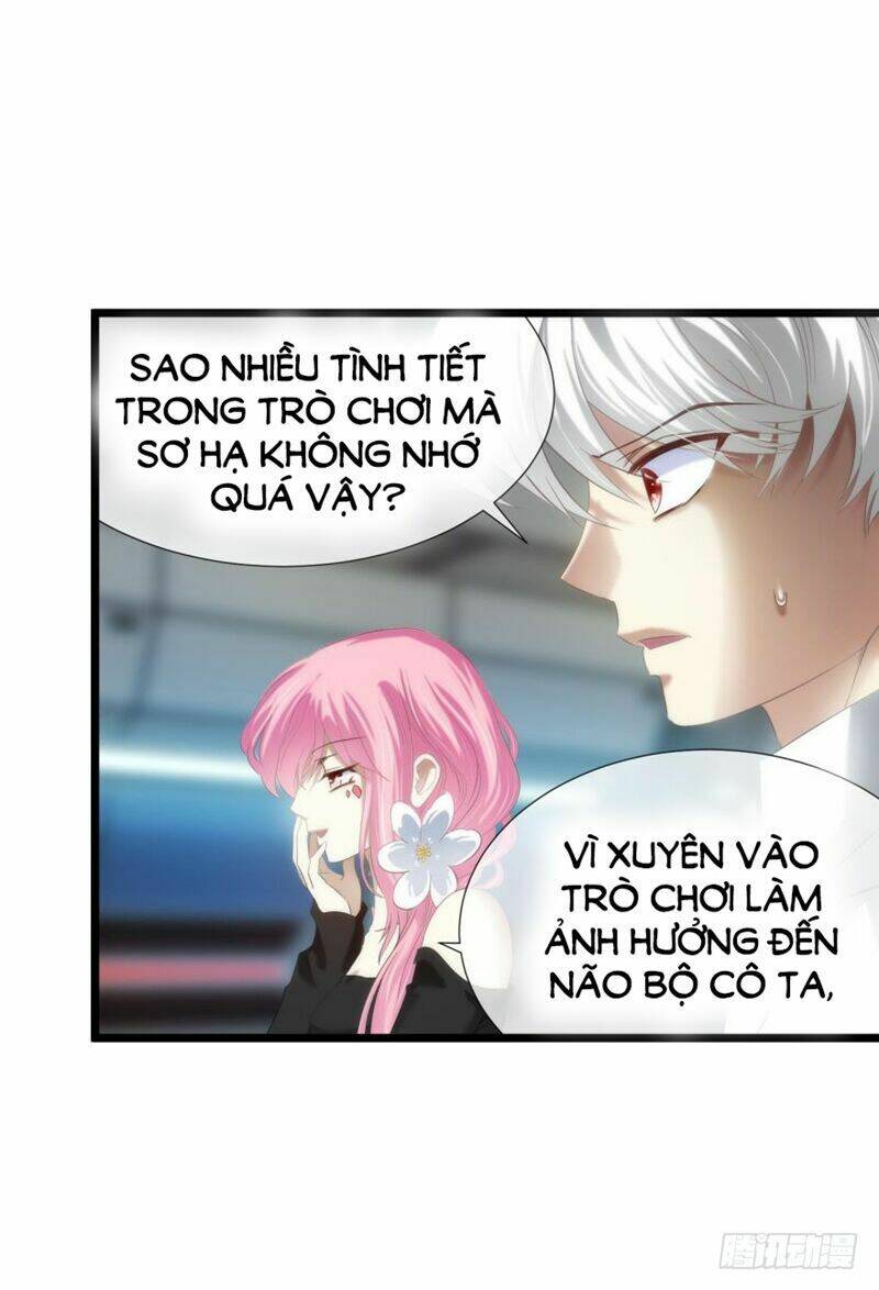 Một Vạn Tư Thế Công Lược Yêu Nam: Chapter 123