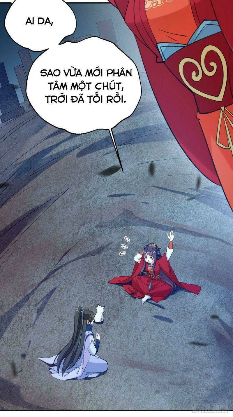 Nữ Tiên Tôn Bận Đào Hôn: Chapter 33