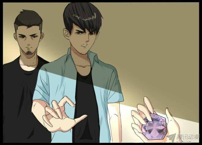 Future trial: Chapter 12