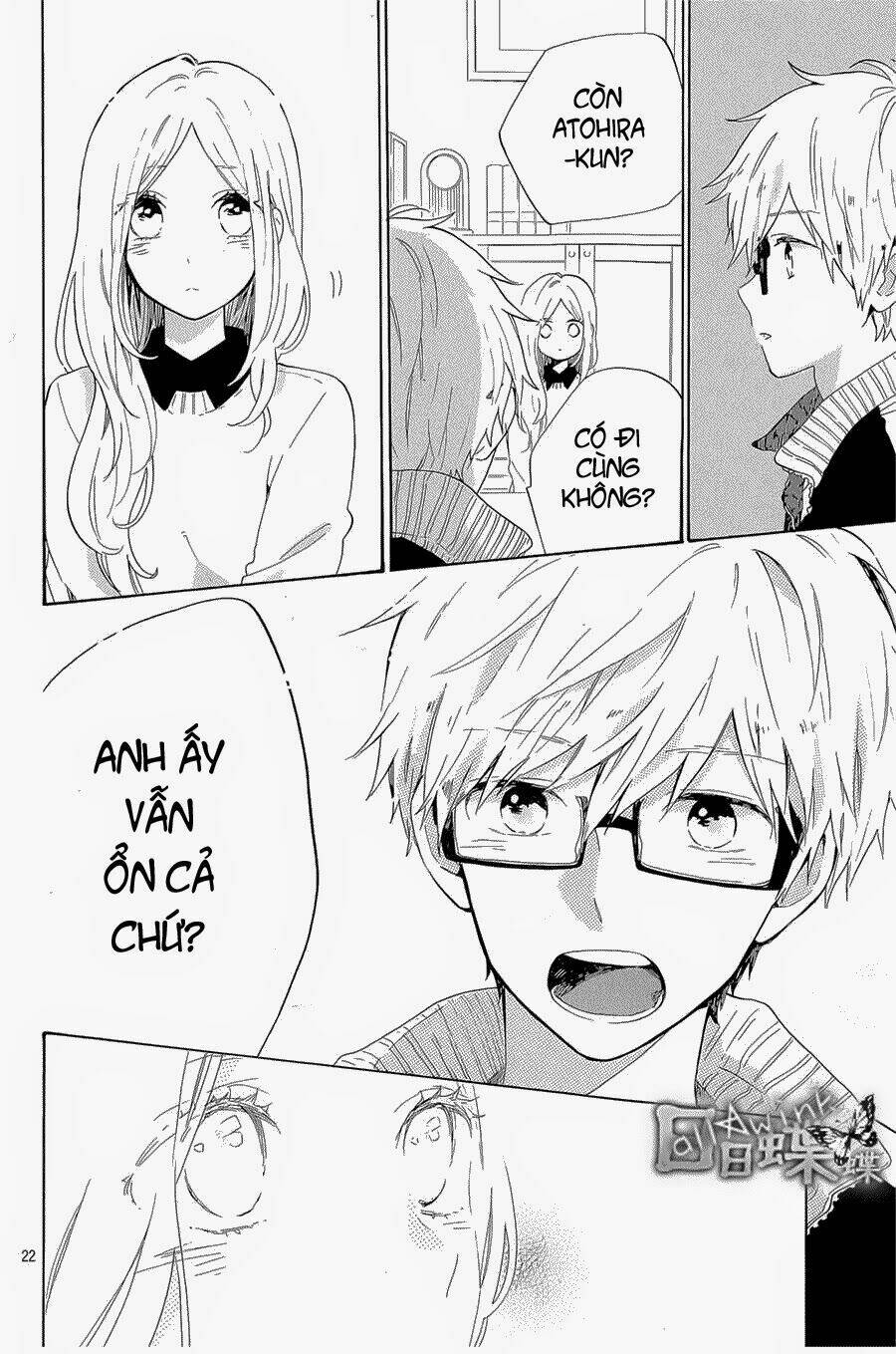 Hibi Chouchou: Chapter 69