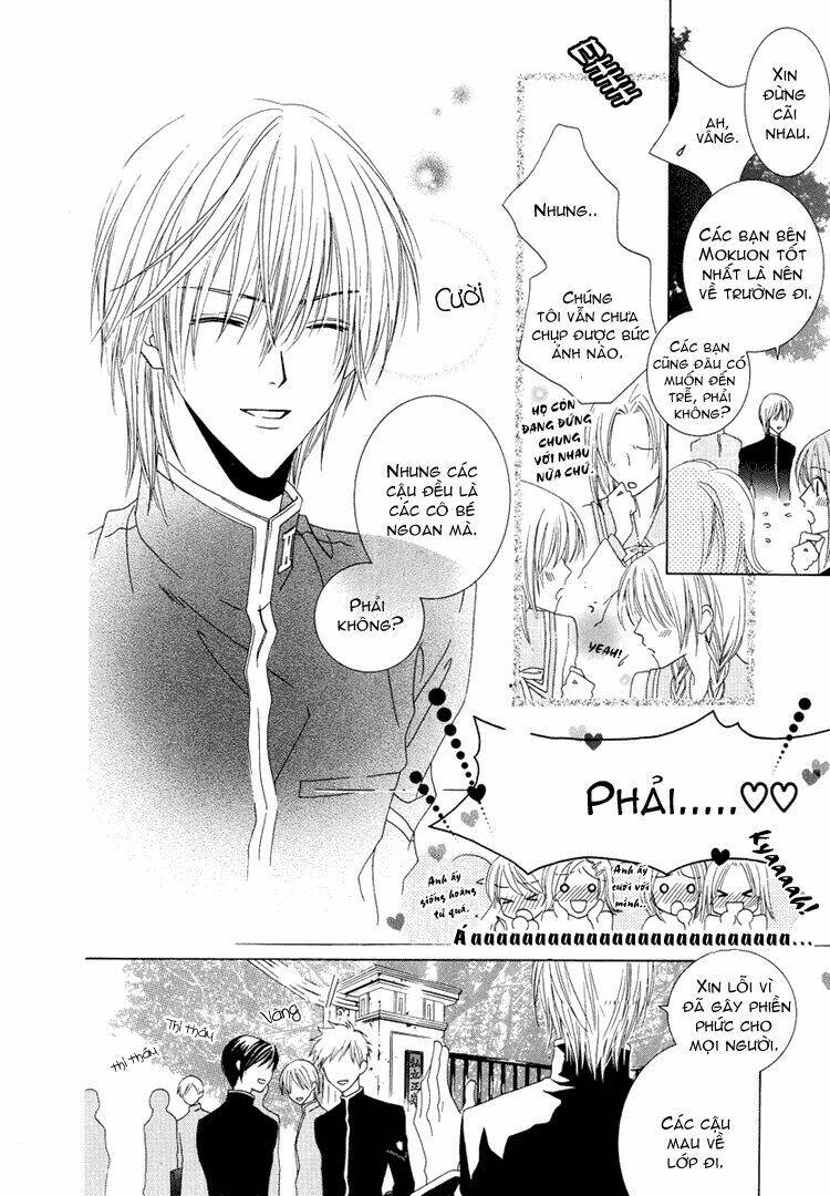 Toumei Shounen: Chapter 1