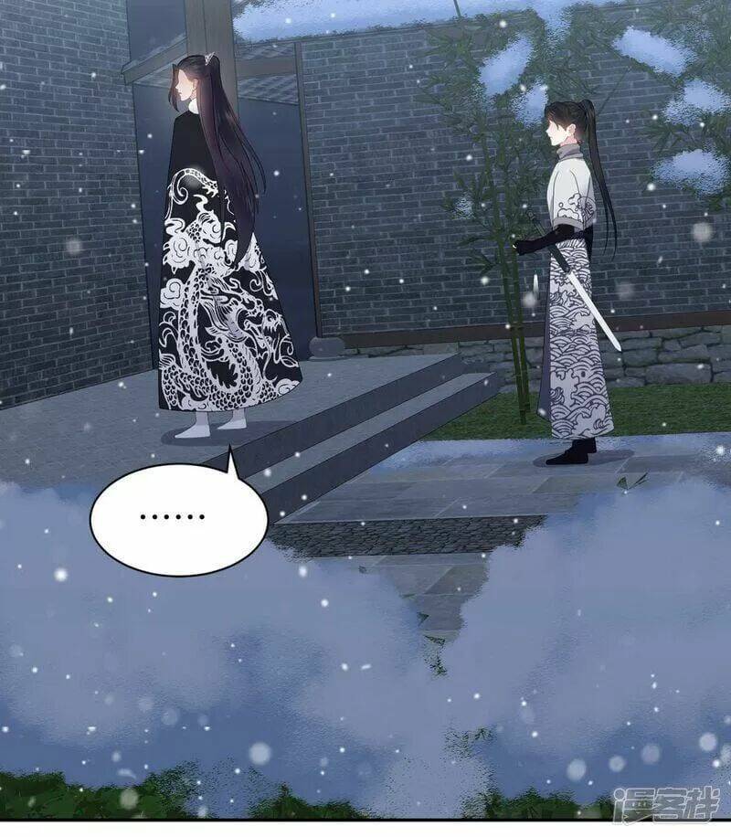 Vương Phi Thông Linh: Chapter 46