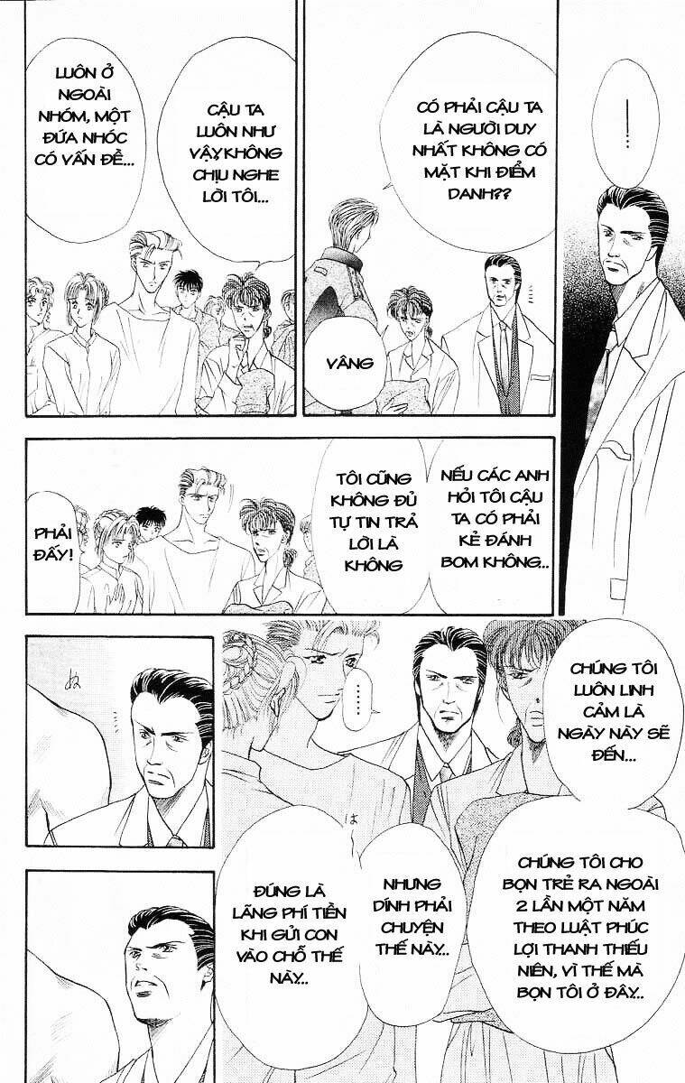 Tokyo Crazy Paradise: Chapter 31