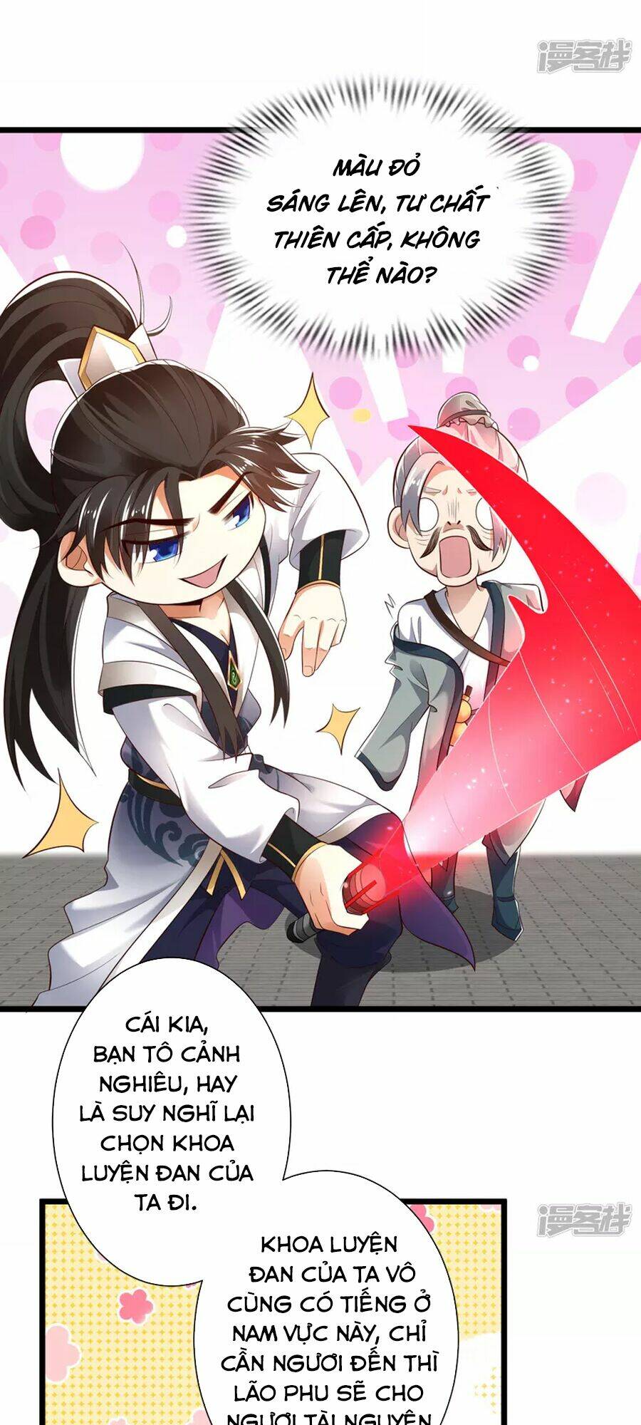 Khoa Kỹ Đại Tiên Tông: Chapter 41