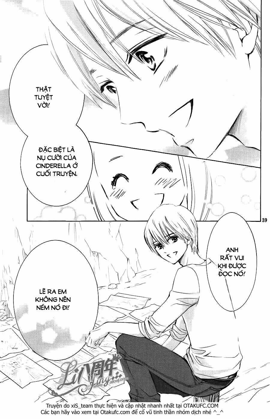 Hope: Chapter 1