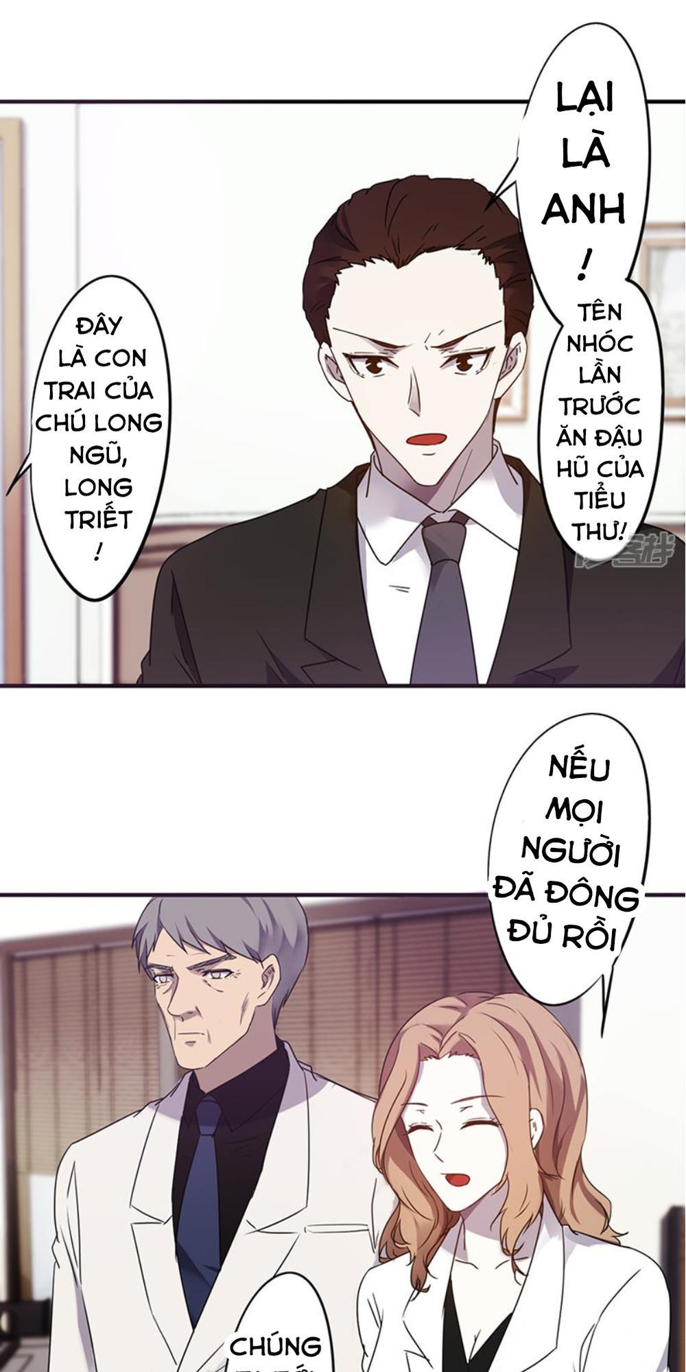 Tối Cường Nông Dân Hệ Thống: Chapter 59