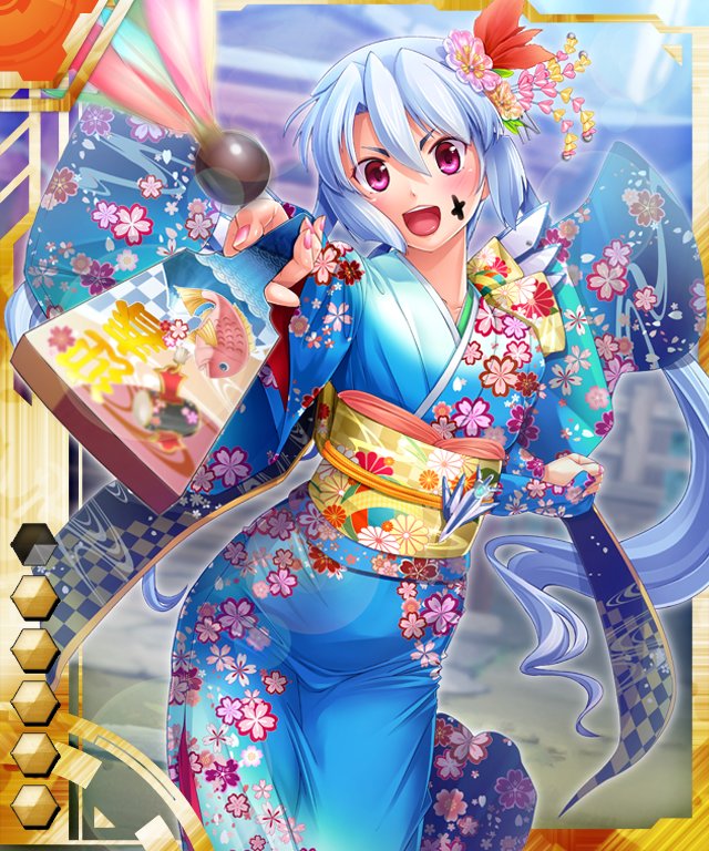 Taimanin Asagi Battle Arena: Chapter 28