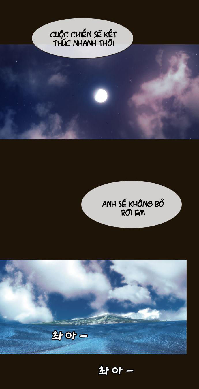 Magician: Chapter 64